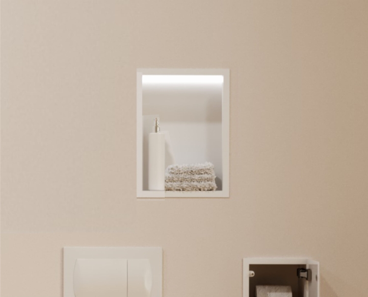 Biała półka wnękowa FLAT 200/10 LED z oświetleniem LED - do zabudowy w łazience